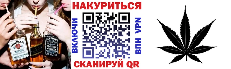 Что такое Камбарка АМФЕТАМИН  Марихуана  Мефедрон  Гашиш  Кокаин 