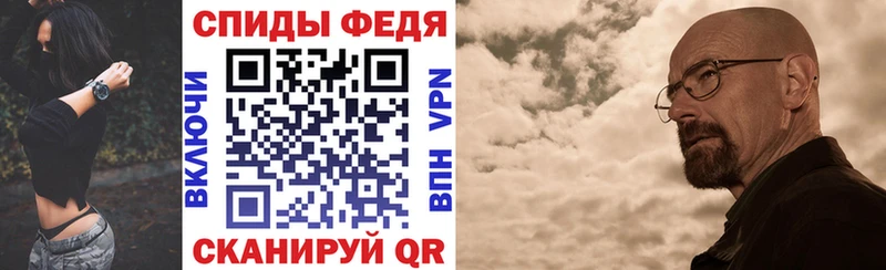 Amphetamine 97%  Камбарка 