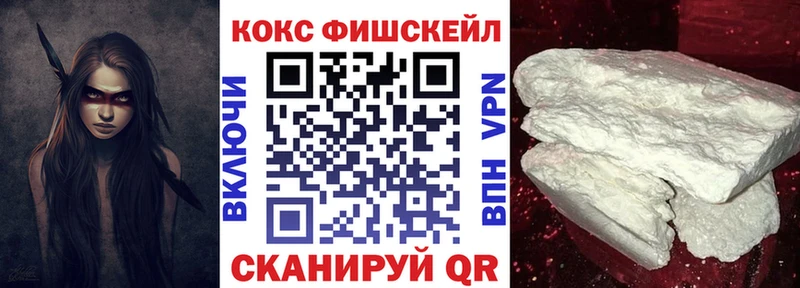 Cocaine 97%  купить наркотик  Камбарка 