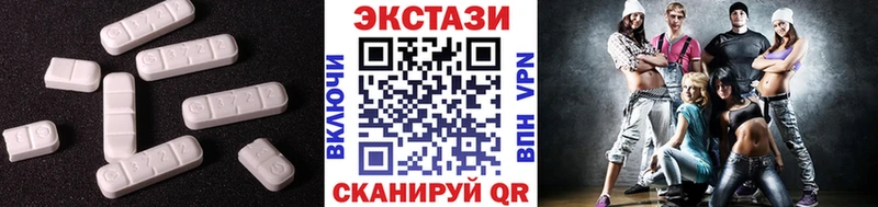Ecstasy Punisher  Камбарка 