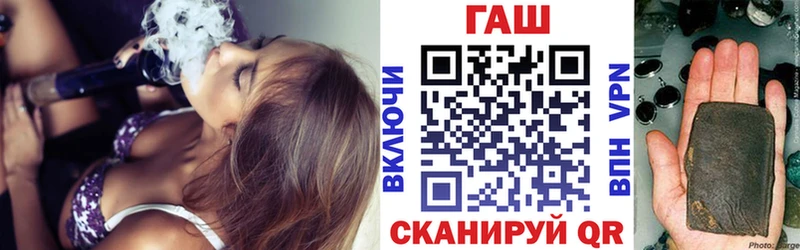 ГАШИШ 40% ТГК  ссылка на мегу сайт  Камбарка 