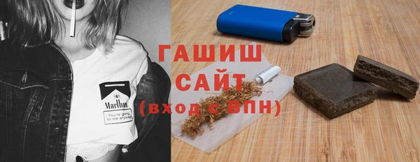 амфетамин Лихославль