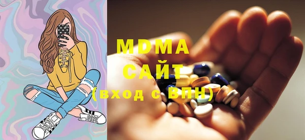 амфетамин Лихославль