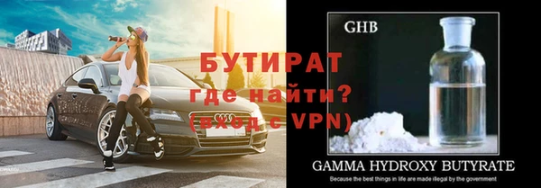 спиды Липки