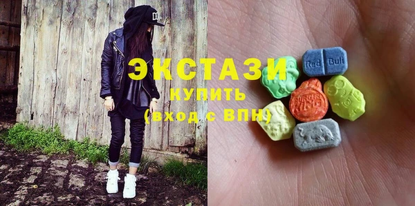 спиды Липки