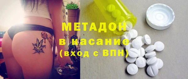 амфетамин Лихославль