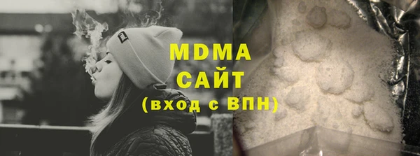 спиды Липки