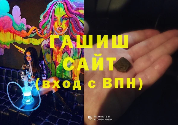 прущая мука Ладушкин