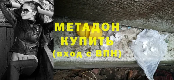 спиды Липки