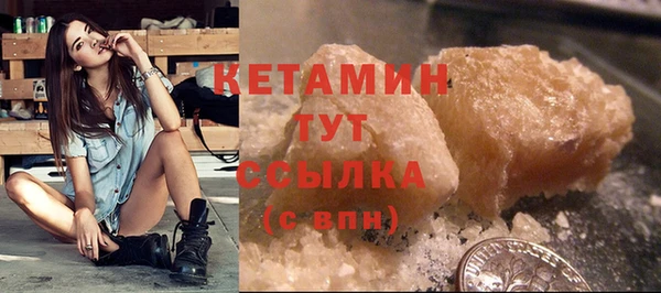 спиды Липки