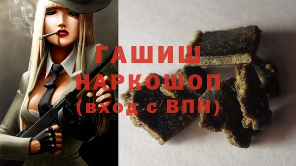 дурь Весьегонск