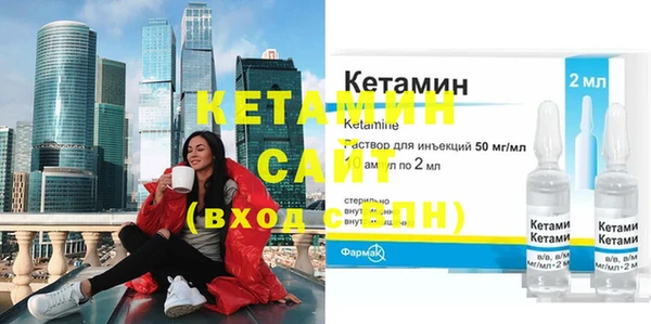 спиды Липки