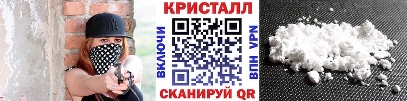 ссылка на мегу ссылки  Камбарка  МЕТАМФЕТАМИН винт 