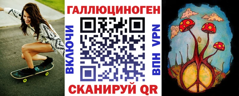 Псилоцибиновые грибы прущие грибы  Камбарка 